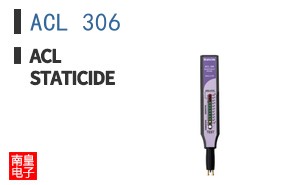 ACL 306 ͼƬ